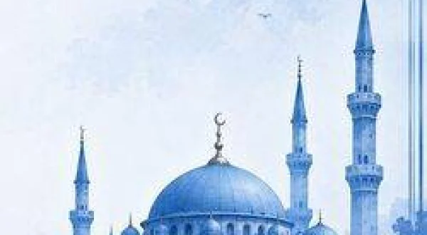 İlmihal