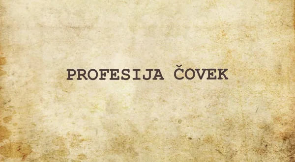 Profesija čovek