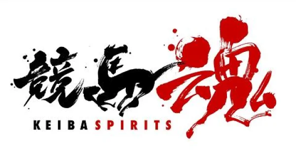 競馬魂