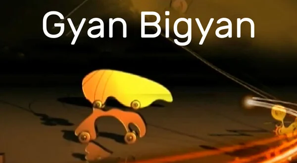 Gyan Bigyan