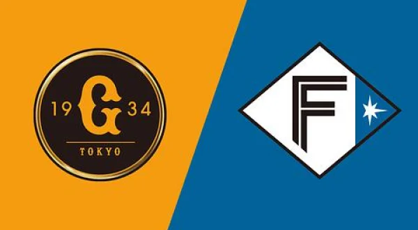 ジャイアンツ ファーム・リーグ2026 巨人×日本ハム Gタウン