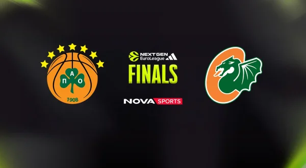 Παναθηναϊκός - Τσεντεβίτα Ολίμπια : Adidas NextGen EuroLeague Finals 2026