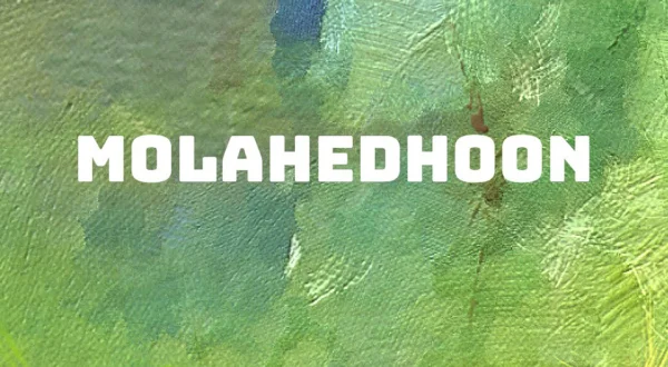 Molahedhoon