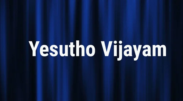 Yesutho Vijayam