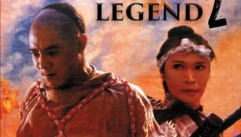 The Legend 2