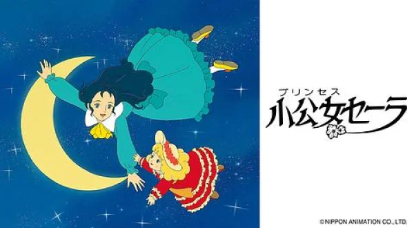 小公女セーラ（デジタルリマスターHD版）,26