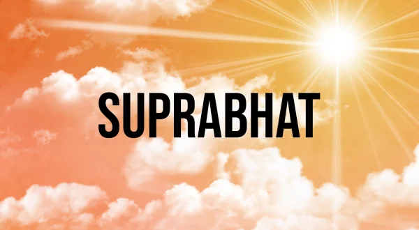 Suprabhat