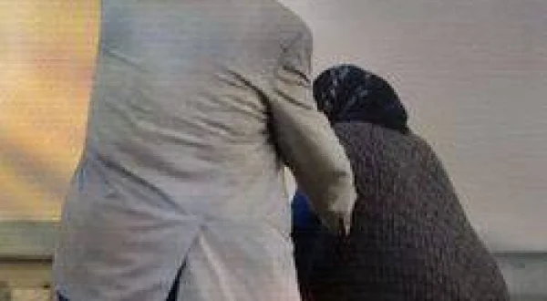 Ailem İçin