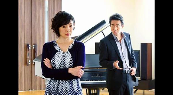 森村誠一サスペンス 刑事の証明９ 出演：村上弘明