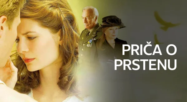 Priča o prstenu