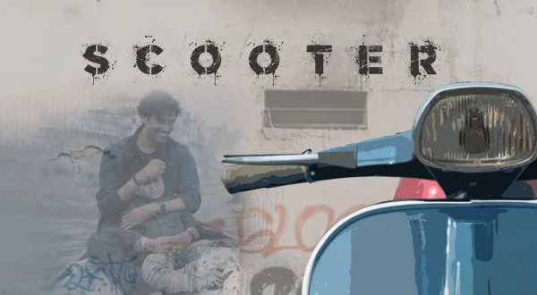 Scooter