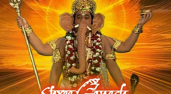 Shree Ganesh