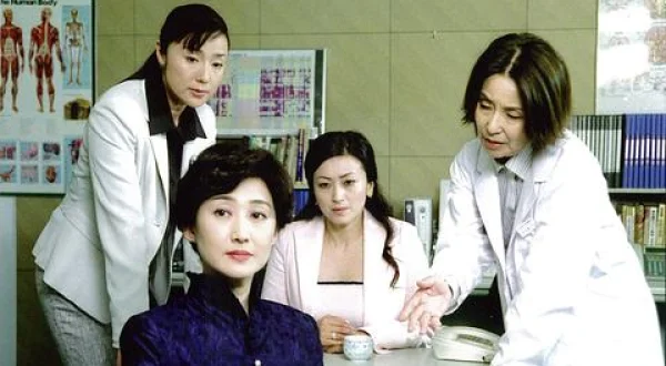 夏樹静子サスペンス 特捜刑事 遠山怜子２