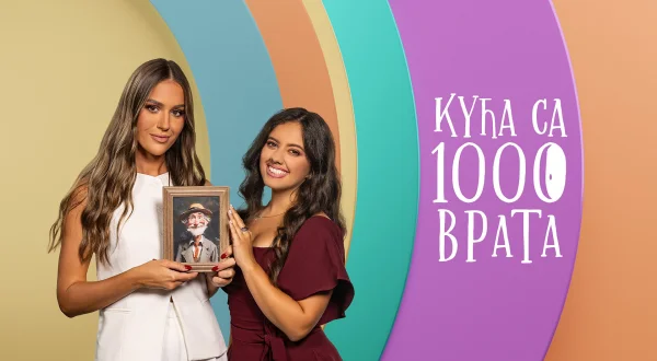 Kuća sa 1000 vrata