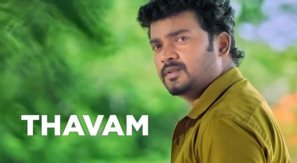 Thavam
