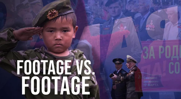 Footage vs. Footage
