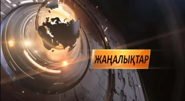 Kazakistan Haber