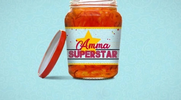 Amma Superstar