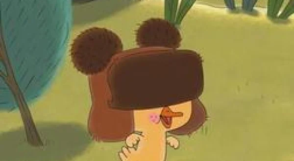 Pompon Ours