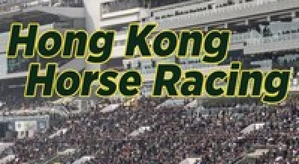 Live: Hong Kong Horse Racing
