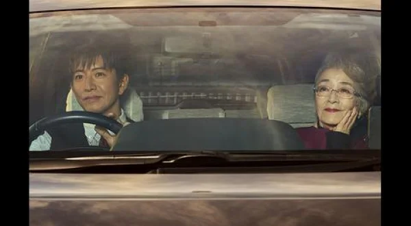 TOKYOタクシー ▼倍賞千恵子、木村拓哉／監督：山田洋次