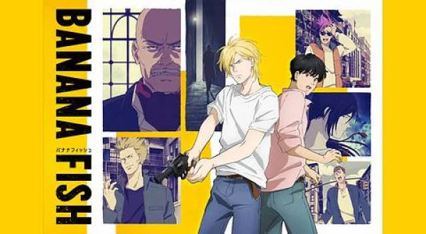 BANANA FISH