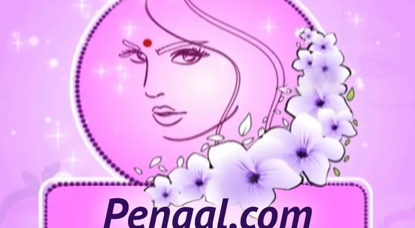 Pengal.com