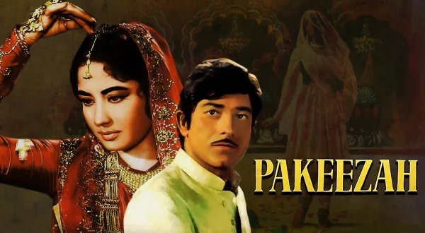 पाकीज़ा