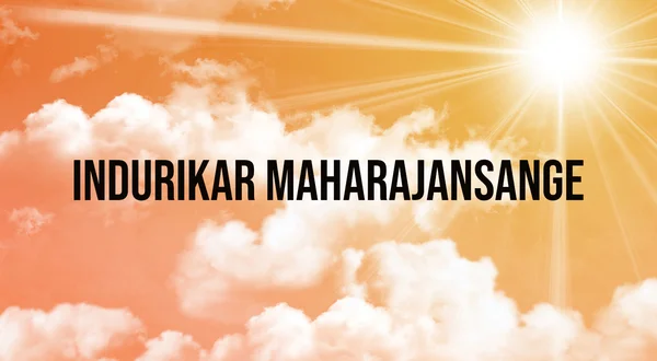 Indurikar Maharajansange
