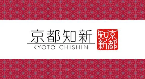 京都知新