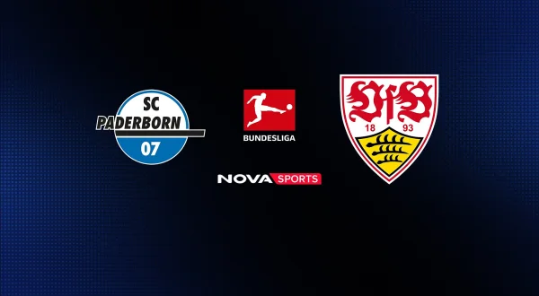 Πάντερμπορν - Στουτγκάρδη : Bundesliga 2026/27