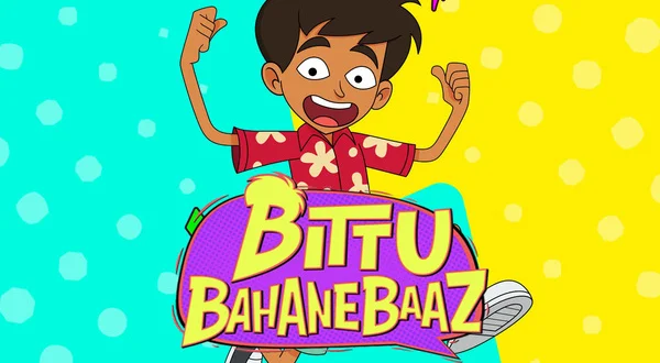 Bittu Bahanebaaz