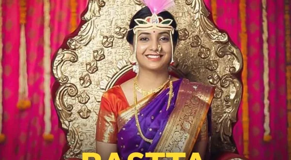 Bastta