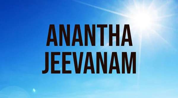 Anantha Jeevanam