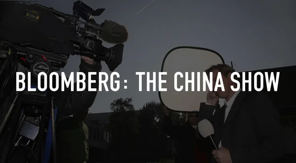 Live: Bloomberg: The China Show
