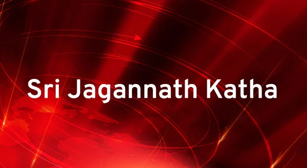 Sri Jagannath Katha
