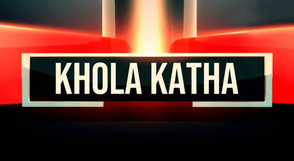 Khola Katha