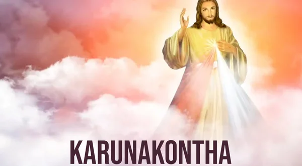 Karunakontha
