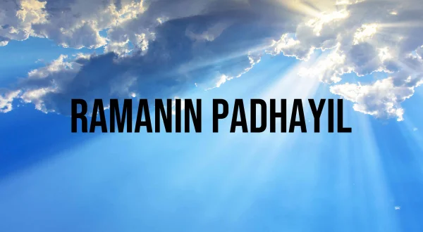 Ramanin Padhayil
