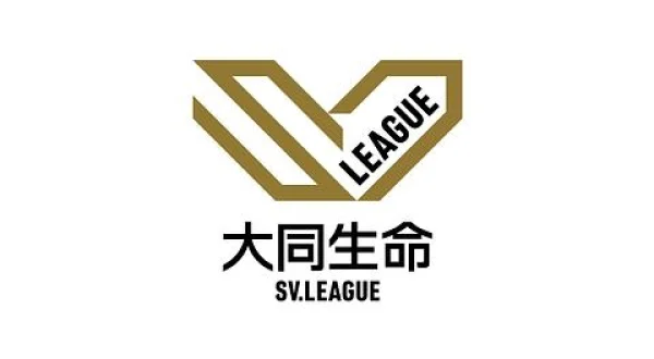 バレーボール2026-27 SVリーグ MEN 北海道YS×大阪Ｂ（10/24）