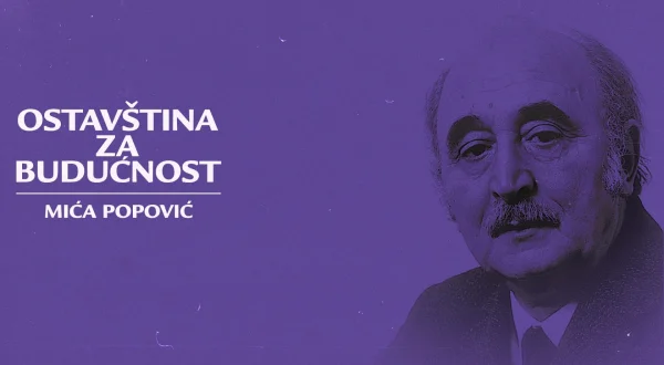 Ostavština za budućnost