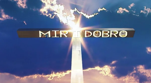 Mir i dobro