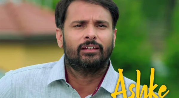 Ashke
