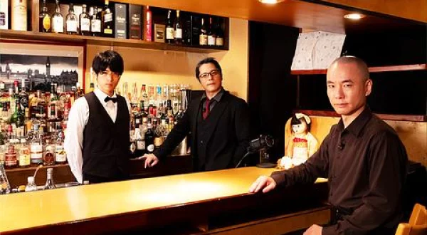 怪談好きが集まるBAR REQUIEM 第五章