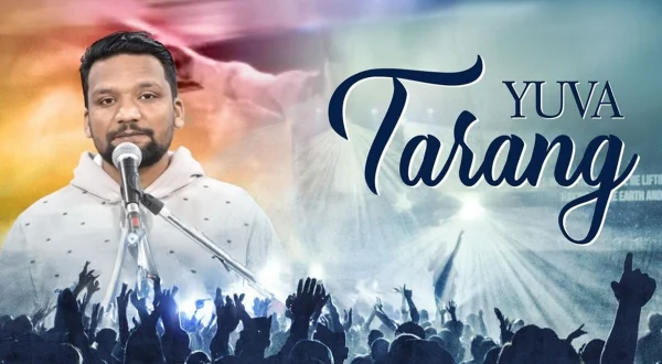 Yuva Tarang