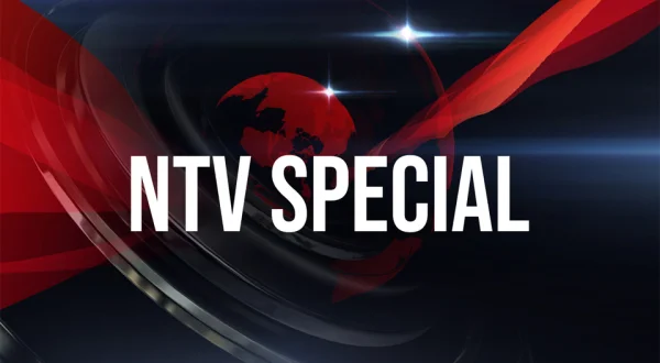 NTV Special