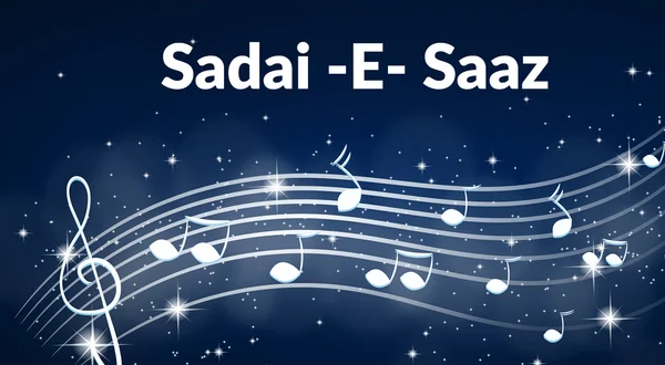 Sadai -E- Saaz