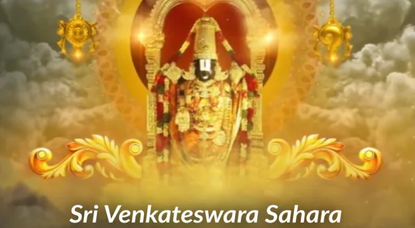 Sri Venkateswara Sahara Namam - Karunakaracharyar