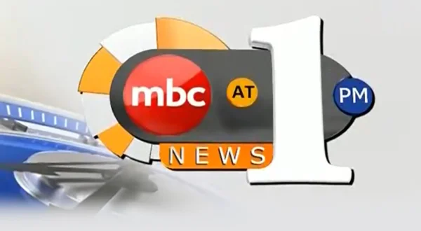 MBC News @ 1PM