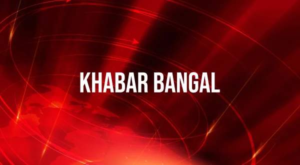 Khabar Bangal